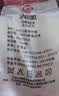 洁丽雅（Grace）枕头定型枕  7A抗菌星级酒店家用水立方SPA枕头单人一只 45*70cm 实拍图