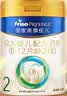 美素佳儿（Friso）皇家较大婴儿配方奶粉2段（6-12个月）400克 乳铁蛋白 新国标 实拍图