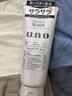 吾诺（UNO）男士洗面奶控油祛痘去黑头青少年洁面日本资生堂护肤品礼物送男友 实拍图