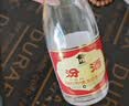 汾酒黄盖玻汾 清香型高度白酒 53度 475mL*12瓶 整箱装 实拍图