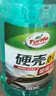 龟牌（Turtle Wax）百万好评硬壳玻璃水0度汽车强力去污去油膜除虫胶雨刮水2L*4瓶 实拍图