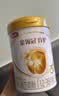 伊利金领冠育护幼儿配方奶粉3段12-36个月960g*1罐【5倍DHA好脑力】 实拍图