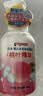 贝亲（Pigeon）洗发水沐浴露 含桃叶精华 洗发沐浴二合一  四季通用 500ml*2 实拍图