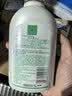 妇炎洁女性妇科私处洗液 护理液植物本草抑菌洗液 380ml*2+冲洗器 实拍图