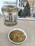 黄飞鸿特级大麦茶烘培泡水解油腻护脾胃瘦身消食代用茶养生茶中秋节礼物 实拍图