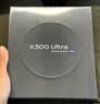 vivo X300 Ultra 12GB+256GB 银调 蔡司大师镜头群 全焦段4K 120fps 10bit Log 拍照 AI手机 实拍图