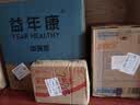 可靠（COCO）吸收宝成人护理垫3XL60片80*150cm加大舒适防漏老年人隔尿垫床垫 实拍图
