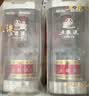 五粮液 普五八代 浓香型白酒 52度 100ml*2 双瓶  实拍图