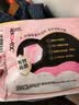 高洁丝软心夜安裤XL号32条裤型卫生巾经期夜用安睡裤自营夏季超薄透气 实拍图