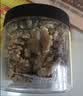 十月稻田 核桃仁 120g 新疆阿克苏产核桃仁 个大免剥 纸皮核桃仁 零食 实拍图