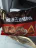 五芳斋 速冻猪肉粽 100g*5只 嘉兴粽子肉粽端午粽子早餐食品 实拍图