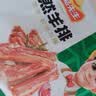 冻品先生 安井 孜然羊排 508g 1袋 生鲜冷冻羊肉排骨 方便菜 烧烤食材 实拍图