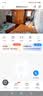 乔安（JOOAN）800万像素摄像头监控无线wifi网络高清夜视监控器360度无死角带夜视全景云台家用监控手机远程AI 实拍图