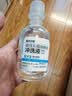 爱尔小熊硬镜冲洗液硬性角膜接触镜冲洗液硬镜护理液160ml*15瓶 实拍图