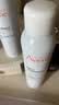 雅漾（Avene）【王安宇推荐】舒泉保湿喷雾300ML*2 补水舒缓修护敏肌换季礼物 实拍图