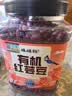 硃碌科 有机红芸豆3斤罐装 饭豆东北芸豆菜豆粥米搭档炖肉煮汤熬粥 实拍图