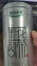 乐品乐茶茉莉花茶浓香横县特级春茶新茶碧螺春茶叶礼盒250g伴手礼自己喝 实拍图