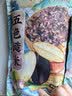 十月稻田 十谷米 2斤 粥米杂粮粗粮 混合谷物 早餐粥原料 糙米花生红豆 实拍图