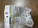 贝亲（Pigeon）自然实感第三代宽口径奶瓶盖帽组 （奶瓶帽+防尘盖）BA146 实拍图