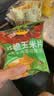 食验室玉米片 混合装15包/304g 独立包装非油炸休闲零食儿童解馋小零食 实拍图