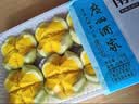 广州酒家南瓜开花馒头270g*3袋 18个 开学季儿童早餐果蔬杂粮馒头面点 实拍图
