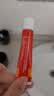 福元红霉素软膏 1%*10g+福元硝酸咪康唑乳膏2%*20g消炎皮肤感染抗菌溃疡感染真菌感染协同广谱抗真菌 实拍图