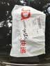 普生祥和田玉吊坠十二生肖玉吊坠男女情侣本命年天然玉佩 生肖蛇 实拍图