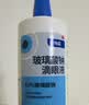 海露玻璃酸钠滴眼液0.1%*10ml*1盒+海露 海司听 盐酸氮䓬斯汀滴眼液0.05%*10ml*1盒 实拍图