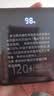 HKXA【3C认证丨超薄】120W充电宝20000毫安自带线可上飞机小巧便携大功率大容量适用华为小米移动电源 黑色超薄丨旗舰版丨提速666%+超级快充 10000毫安丨3C认证可上飞机高铁丨自带4线 实拍图