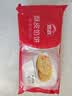 思念牛肉粉丝馅饼1.15kg10片肉饼馅饼早餐面点速食儿童早餐半成品 实拍图