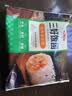 安井经典粢饭团390g*2袋 共6个 糯米肉酥油条榨菜 营养早餐半成品速食 实拍图
