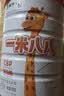 蒙牛一米八八儿童奶粉赖氨酸乳铁蛋白3-15岁罐装800g*6优质奶源 实拍图