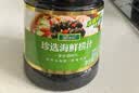 珍选原味捞汁凉拌汁冷泡汁1.8L/瓶【0脂】捞汁小海鲜料汁凉菜汁捞拌汁 实拍图