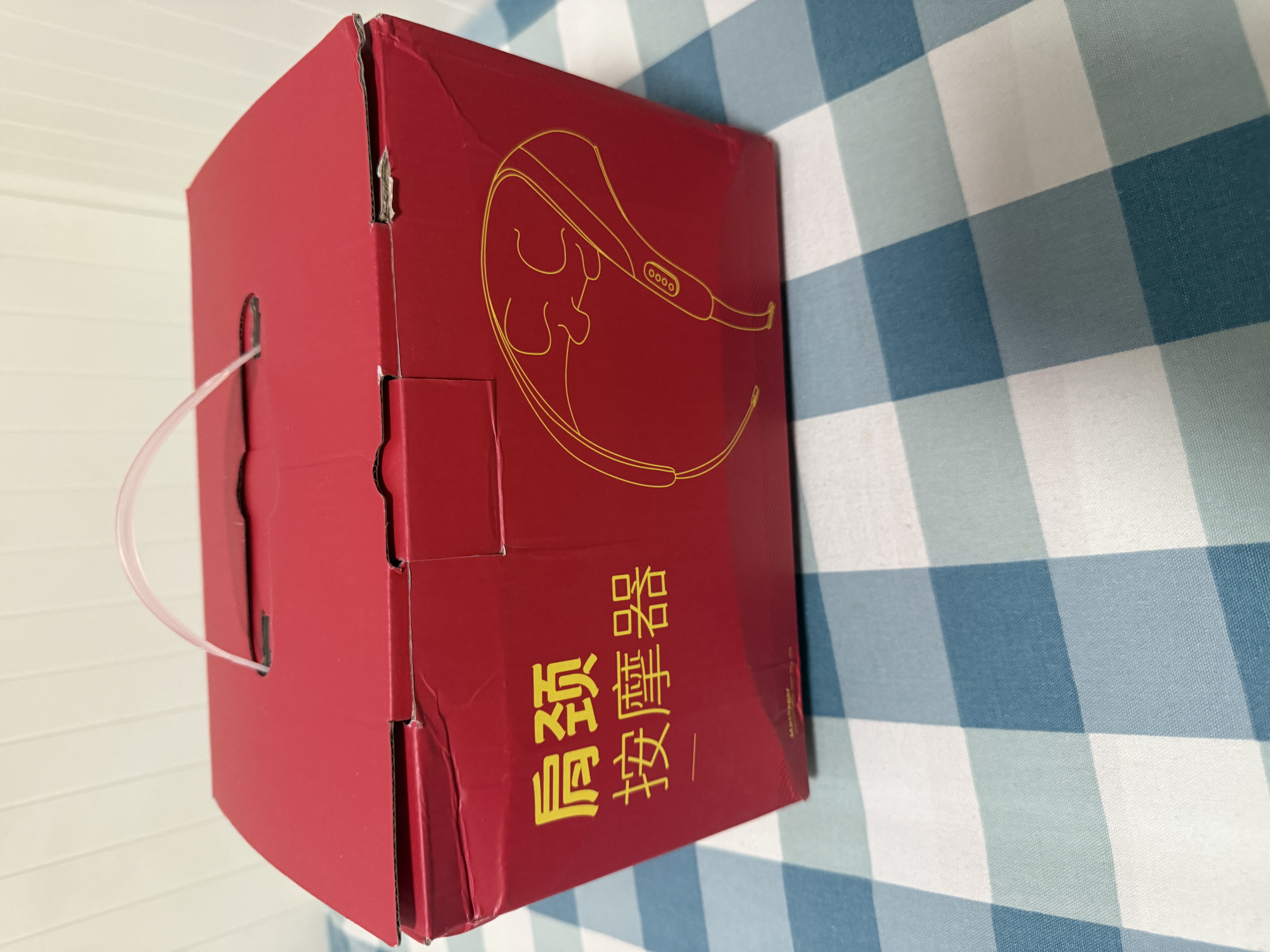 奥克斯（AUX）颈椎按摩仪按摩器肩颈腰背肩颈按摩仪器腰背部斜方肌脖子按摩器小腿父亲节生日礼物实用送爸妈长辈 【顶配款】S+V手法+10D抓捏+大面积热敷 情人节礼物送男女友老公老婆长辈爸妈礼品物 实拍图