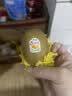 佳沛（zespri）新西兰金奇异果4粒103-114g猕猴桃源头直发中秋节礼品送水果礼盒 实拍图