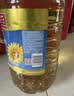 金龙鱼 食用油 葵花籽清香型食用植物调和油5L*4 实拍图