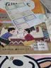 法拉蒙 防水班级姓名贴100枚小学生课本文具手写名字自粘款名字贴幼儿园儿童用品防丢不干胶标签贴纸 实拍图