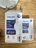 飞利浦（PHILIPS）led节能灯泡客厅家用超亮照明E27大螺口球泡12W6500K白光优视型 实拍图
