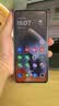 摩托罗拉（Motorola）摩托罗拉g100pro  【国家补贴】1.5K护眼屏 6720mAh大容量电池 IP68防水 新品5G手机 支持应用六开 松烟蓝 12GB+512GB 实拍图