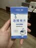 雅斯医用75%酒精消毒棉片一次性便携式独立包装杀菌湿纸巾单片 酒精棉片【50片】一盒独立包装 实拍图