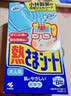 小林制药（KOBAYASHI）进口退热贴退烧贴降温冰宝贴换季发烧防护婴儿用12片*2盒 实拍图