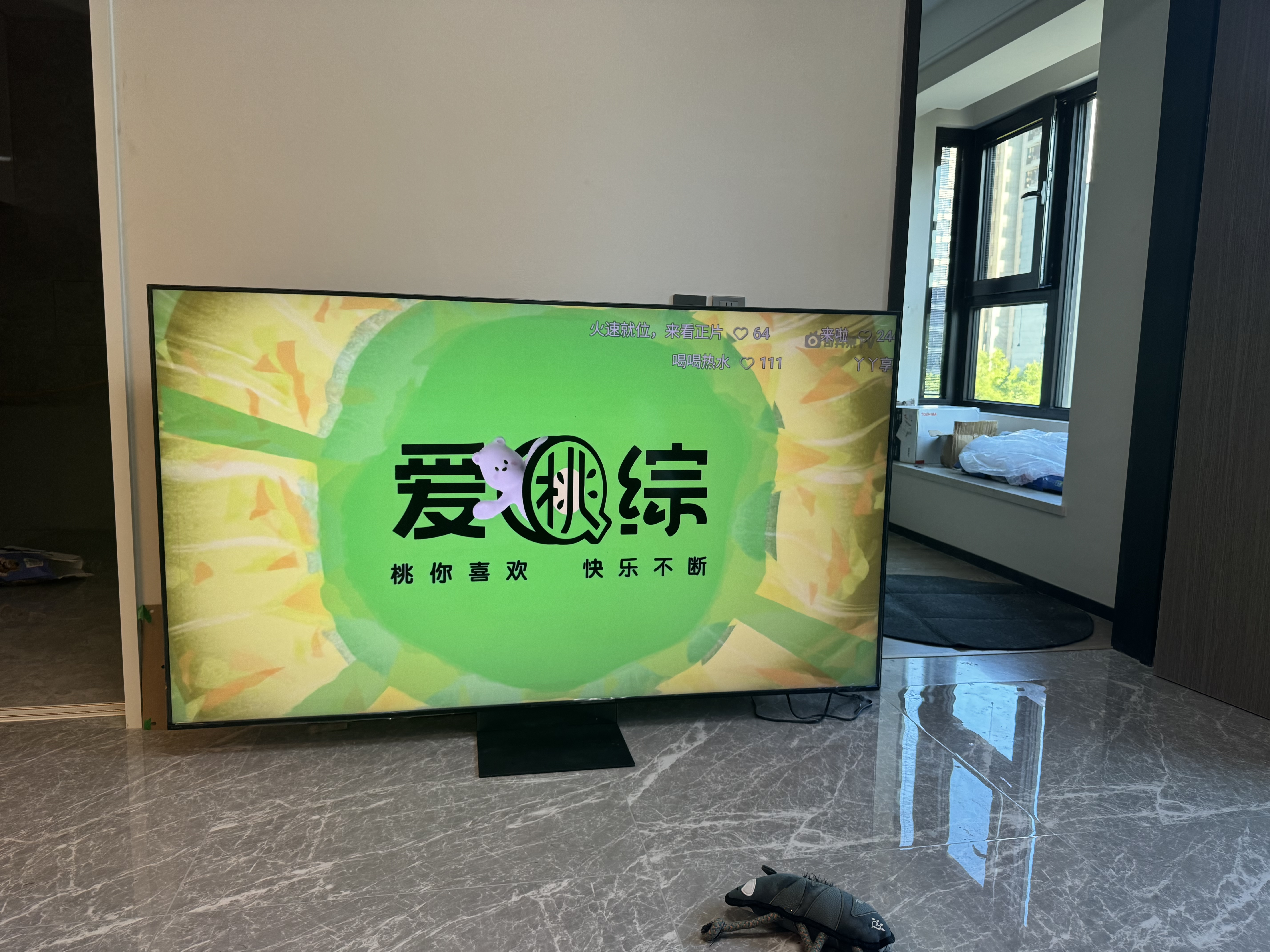 索尼（SONY）【官方直供】索尼电视7系二代75XR70M2旗舰True RGBLED真彩原色背光大师系统真彩主动广视角75英寸 75英寸 K-75XR70M2【推荐观距2.3米】 K-75XR70M 实拍图