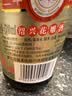 古越龙山彩包花雕三年 半干型 绍兴黄酒 500ml 单瓶装 中秋送礼 实拍图