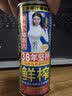 椰树牌椰果椰汁 250g*24罐 植物蛋白饮料 正宗海南特产中秋送礼 实拍图