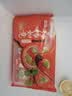 思念黑芝麻柿柿如意汤圆312g*2袋20颗黑芝麻馅早餐元宵中秋送礼 实拍图