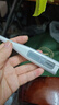 欧姆龙（OMRON）电子体温计 腋下温度计 体温计婴幼儿精准 20s快速预测 MC-686 实拍图