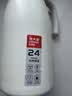 炊大皇保温壶304不锈钢家用大容量水壶茶壶防滑底暖水壶 2.2L（米白色） 实拍图