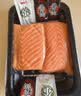 海天下冰鲜挪威三文鱼刺身 中段切片400g【可生食资质GB10136】源头直发 实拍图