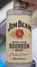 金宾（Jim Beam）【宋雨琦同款】白占边调和型500ml40°波本 威士忌洋酒 实拍图