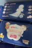 七度空间少女超薄 100%纯棉加量超特长夜用卫生巾套装48片【新国标认证】 实拍图
